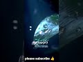 Masha Allah beautiful Quran #quran #duet #love #peace #islamquran #ekmotahathighumechala
