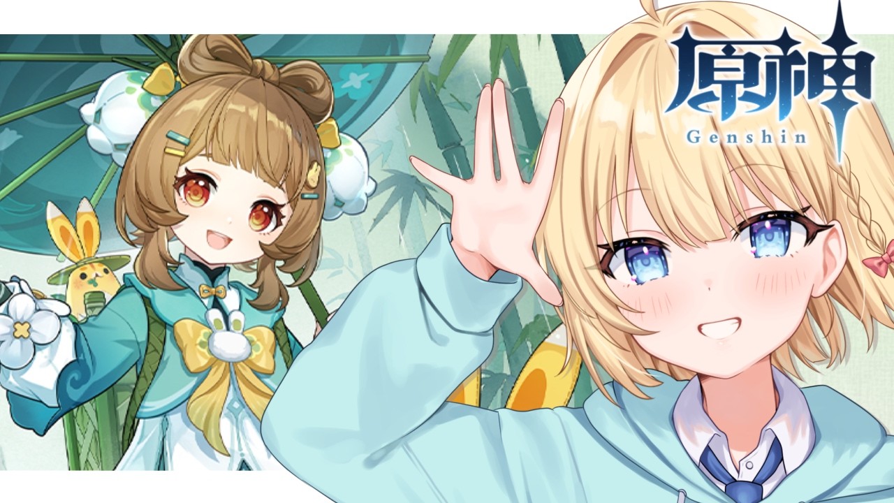 【原神】 海灯祭2026やっていくぞ～！【 陽葵えな/らいとあっぷ！】