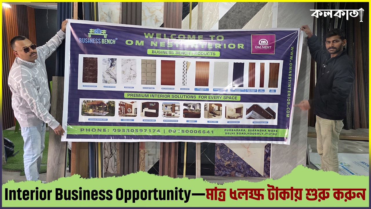 Business Bench 💼 Uv Marble Sheet Pvc Poly Granite Sheet Panel Wpc Work Celling Home Interior Price