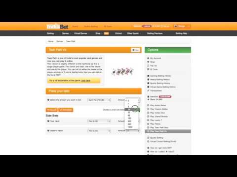 How To Play Teen Patti Vs at IndiaBet.com