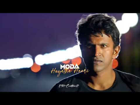 Mouna Thaalithe Song Lyrics | kannada watsapp status video |ninindale movie |puneeth rajkumar #appu