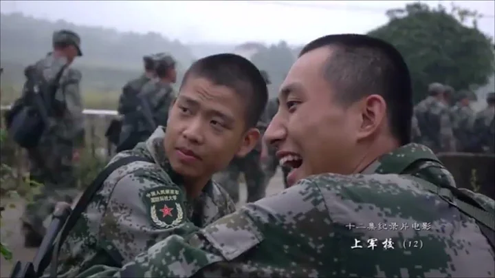 Let's Watch Together: Documentary on Chinese Military College - DayDayNews