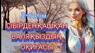 : Ѳ     2-˲.  ...