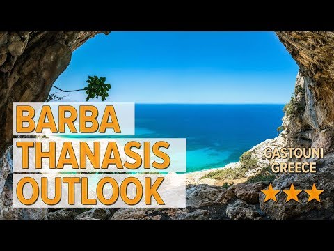 Barba Thanasis Outlook hotel review | Hotels in Gastouni | Greek Hotels