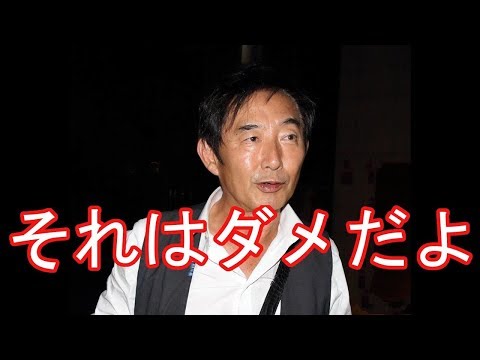 いしだ壱成ノロケ連発に石田純一激怒「元妻の気持ち考えて！」