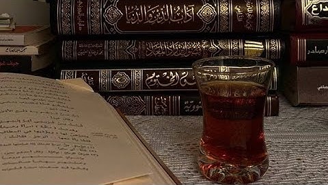 تلاوة آسرة للقارئ عمر ضياء الدين || سورة يس