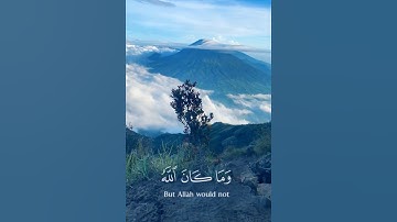 تلاوه من #القرآن_الكريم بصوت علي جابر رحمه الله #قران #المصحف #علي_جابر #سورة