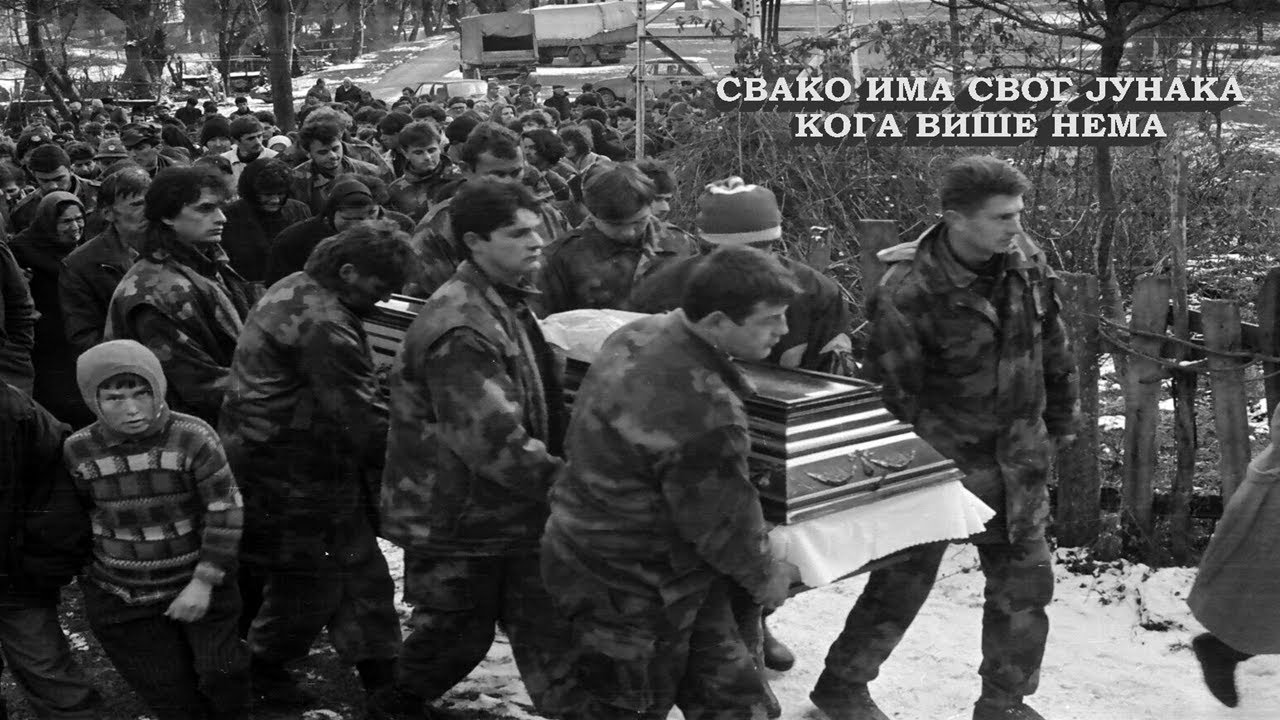 СВАКО ИМА СВОГ ЈУНАКА КОГА ВИШЕ НЕМА - филм