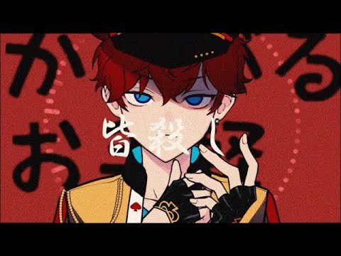 【手描きあんスタ】らくらく天城
