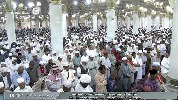 تلاوة جميلة لصلاة المغرب اليوم الأربعاء 1438/7/1- المسجد النبوي- الشيخ حسين آل الشيخ-الماعون والكوثر