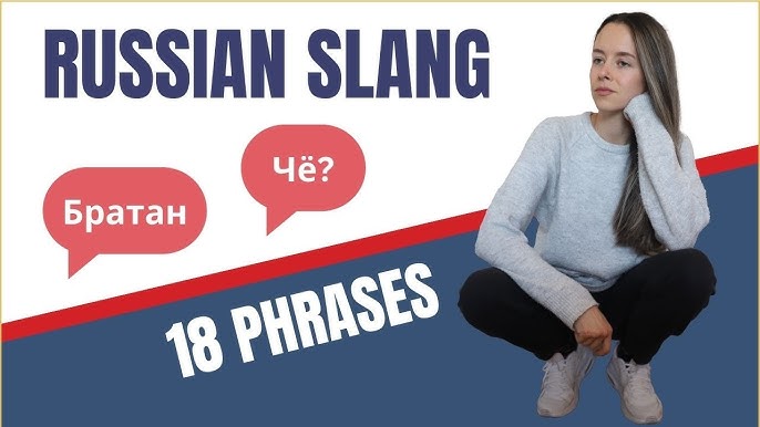 Африкалық тайпадағы жалаңаш қытай әйелі