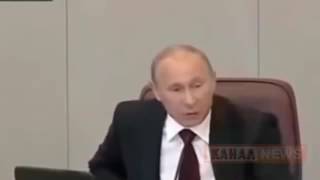 Очень злой Путин .Без обрезок и монтажа.