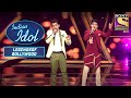 Der na ho jaye kahin  contestants  powerful notes  indian idol  legends of bollywood