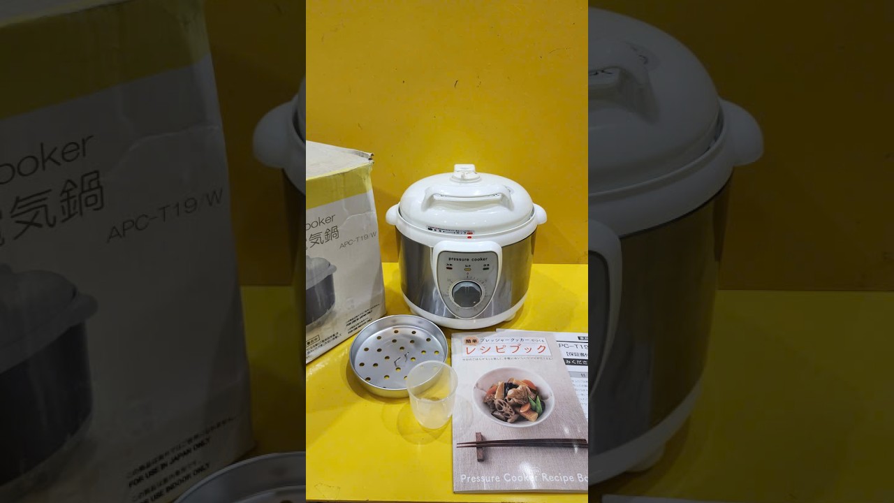 Japanese Domestic Electric Pressure Cooker APC-T19 (3.0L) (106911