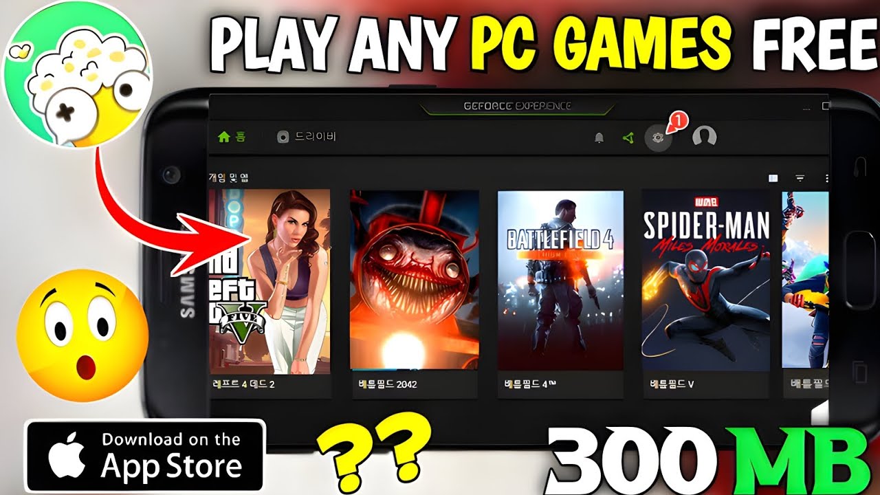 Brand New Cloud Gaming App For Android L Free Cloud Gaming App YouTube brand-new-cloud-gaming-app-for-android-l-free-cloud-gaming-app-youtube