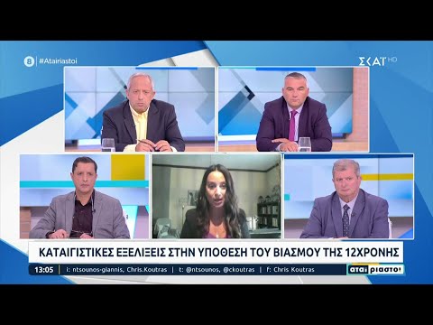 Βίντεο: Πρέπει να γειωθούν οι γεννήτριες αρπακτικών;