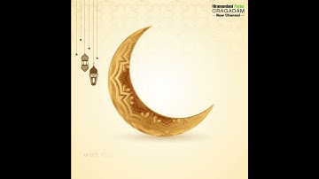 May the crescent moon of Eid bring light and joy to every home! 🌙✨🏠