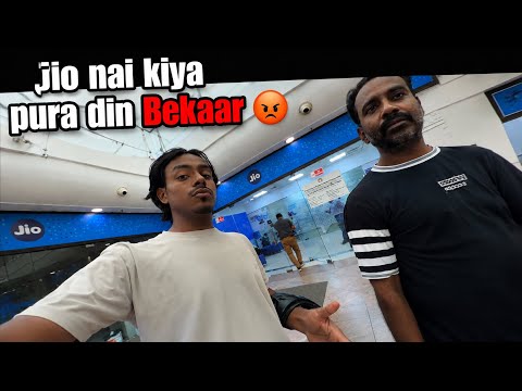 Aaj ka pura din Wi-Fi k chhakr me bekaar ho Gaya 