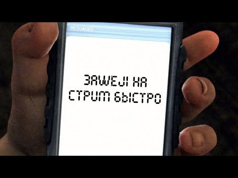 S.T.A.L.K.E.R. Тень Чернобыля одна жизнь на мастере​ (финал) - S.T.A.L.K.E.R. Тень Чернобыля одна жизнь на мастере​ (финал)