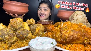 MUTTON MATKA BIRYANI, CHICKEN MATKA BIRYANI 🍗 CHICKEN CURRY WITH BUTTER NAAN AND RAITA| EATING SHOW screenshot 5