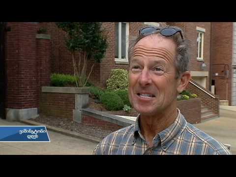 ბარაკ ობამას მომავალი სახლი ვაშინგტონში