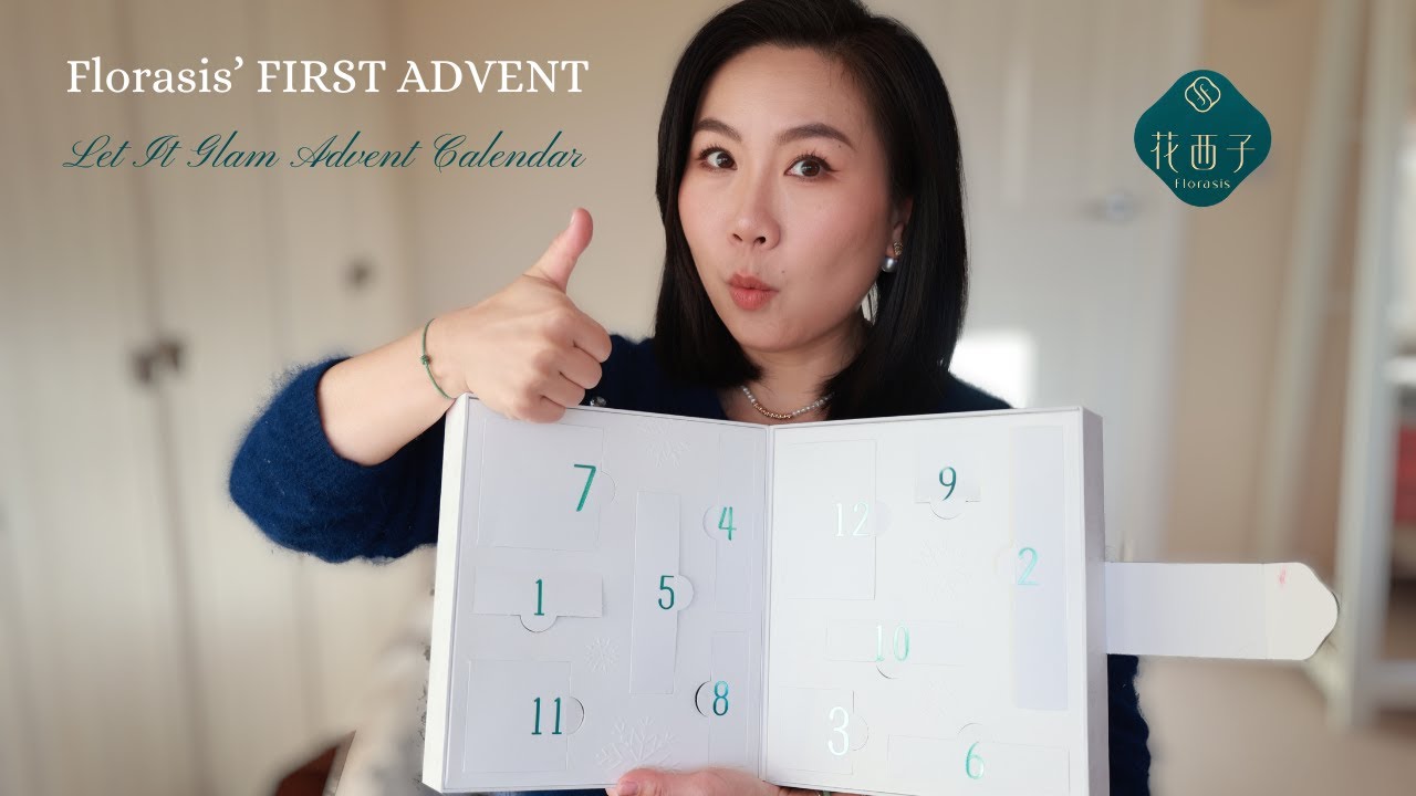 [THE FIRST] Florasis Advent Calendar Unboxing - Discover the Unexpected!