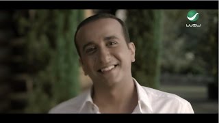mohammad al meshaal aajeel video clip محمد المشعل عجل فيديو كليب