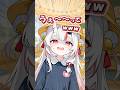 ㊗️20万再生！！よく吐いてました #shorts #hololive #vtuber #ホロライブ #切り抜き