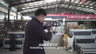 E2 Cablecam Operation video 4K