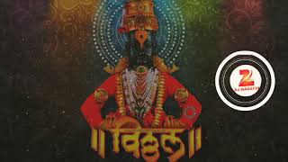 VITHU RAYACHI NAGARI Ga PING PONG ReMIX DJ HK STYLE MUMBAI