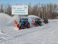 Агромаш 85ТК, МТЗ 82 и 1221 снегоуборочное оборудование быстросъемное