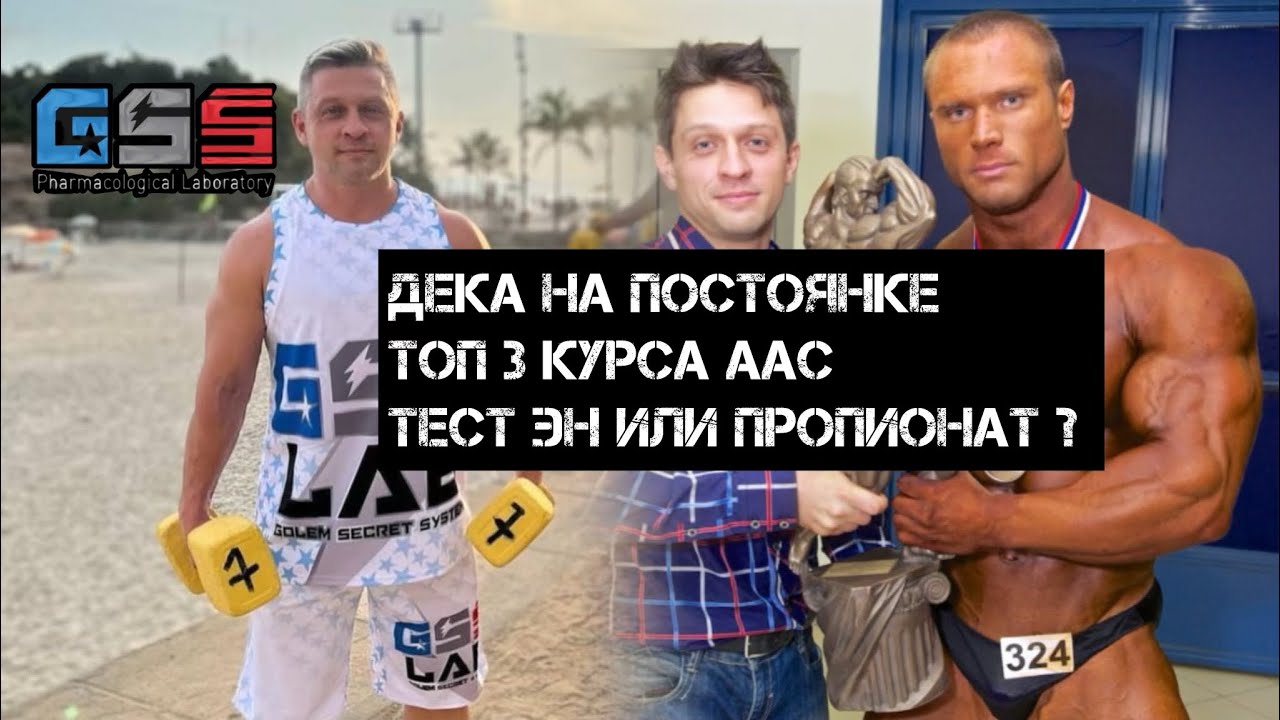Sp ��������� ���� ���������: ����.