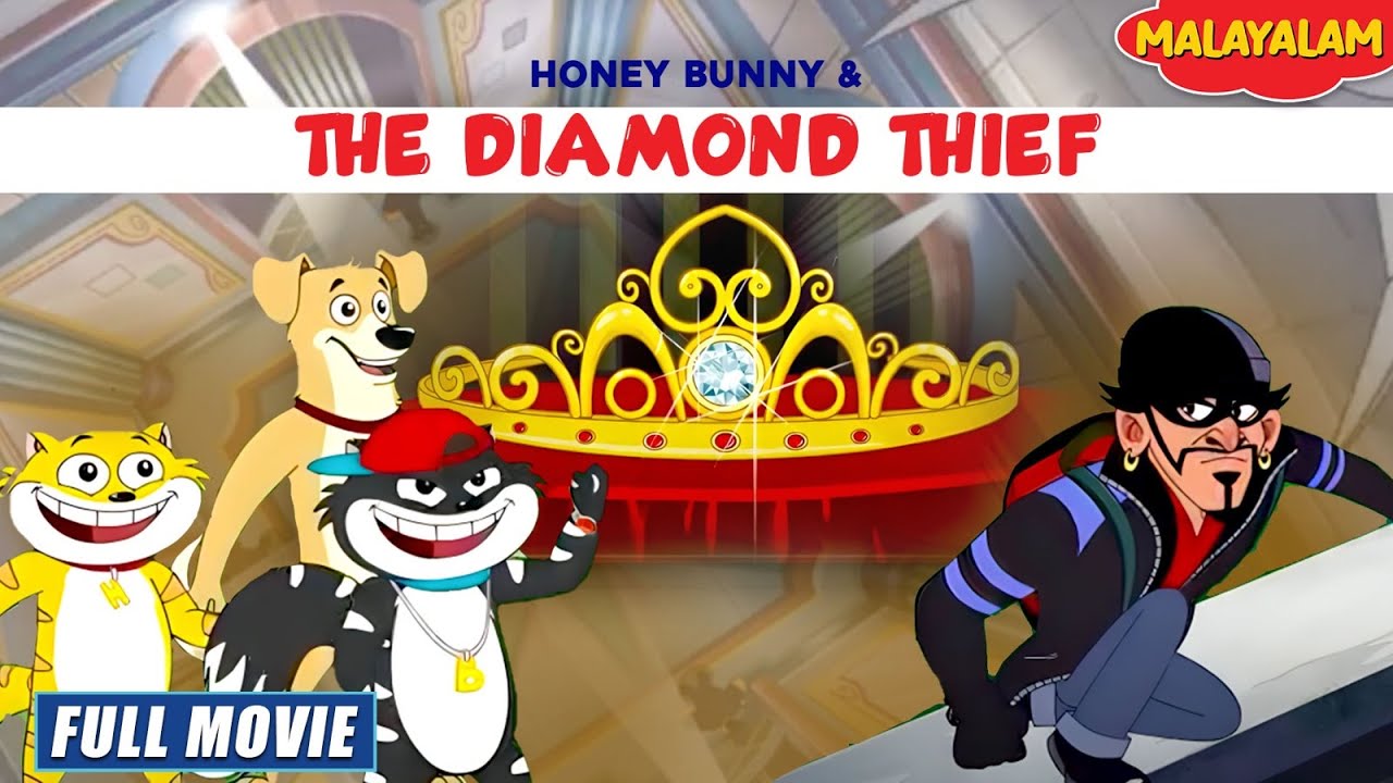 Sunday Special | Honey Bunny & The Diamond Thief | New Movie in Malayalam | YO Kids Malayalam