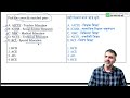 Pick the correctly matched pairs :A. AICTE - T | UGC-NET-Paper1 | PYQ in 2 Minutes | 16705