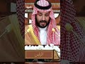 إلغاء نظام الكفيل في السعودية اكسبلور
