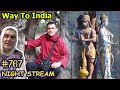 INDIA 2006 Ночной Стрим Уникальные Кадры с Гуру и Садху Дорога В Индию