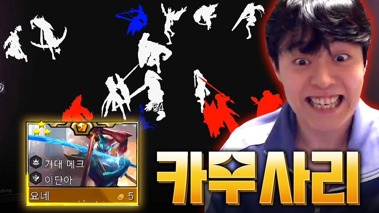 아니 뭔 이런 5코 3성이 다 있어