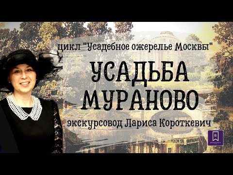 Video: Ruský kosmismus. Nikolaj Fedorovič Fedorov: biografie, spisy