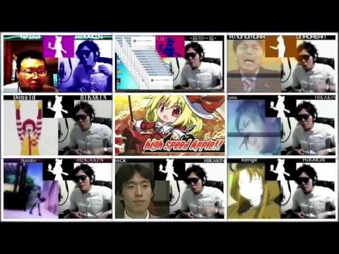 高速林檎チーム vs HIKAKIN  ボイパ対決  High Speed Apple‼︎
