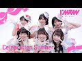 【CutePV】Celebration Summer / I'mew(あいみゅう)
