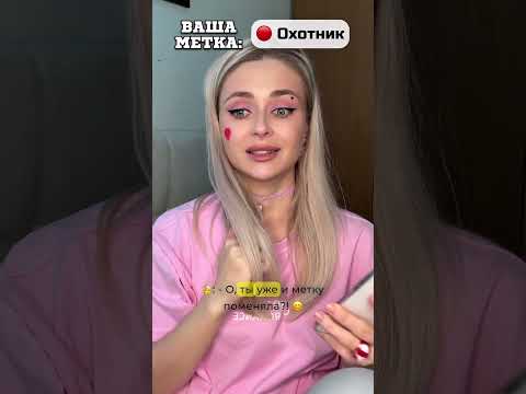 Сериал: 'Распределение'. Серия 2 | nnotochka