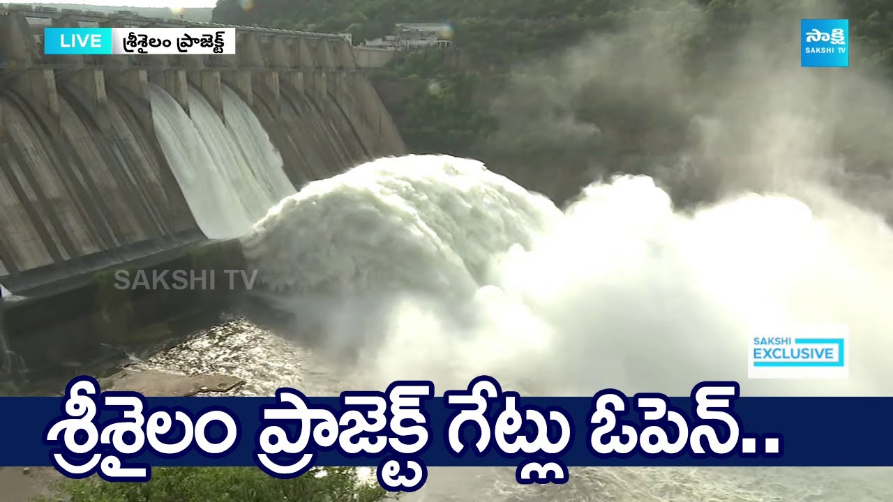 Srisailam Dam Three Gates Opened | Heavy Flood Water to Srisailam Dam ...