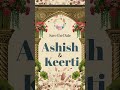 Sample Wedding Card