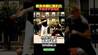 彼女の顔に触れた不良をヤる兄貴