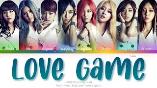 T-ARA (티아라) Love Game (사랑놀이) Color Coded Lyrics (Han/Rom/Eng) screenshot 5