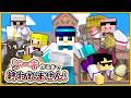 【#おらふくんバースデー2026】誕生日ケーキ作るまで終われません！【おんりー視点】