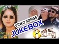 Sixteens Telugu Movie Video Songs Jukebox || Rohit, Rutika