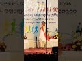 #SANSADKHELMAHOTSAV2025 SUNDARGARHDISTRICT🇮🇳🏟️⚽🏆🥊🥰ODISHA#viralshortvideo #likecomentsharesubscribe