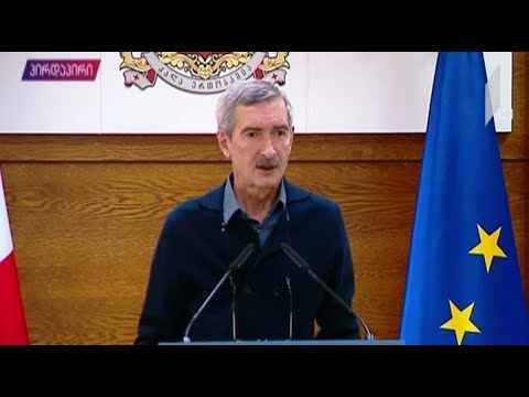 რა განცხადებები გაკეთდა საკოორდინაციო საბჭოს სხდომის დასრულების შემდეგ