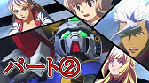 Gジェネクロスレイズ シャイニングフィンガー特殊台詞集 Youtube